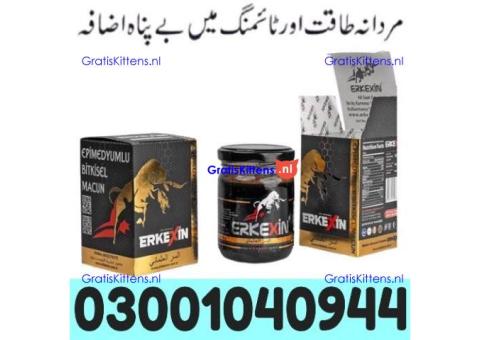 Erkexin Epimedium Herbal Mixed Paste in Pakistan ( 0300.1040944 ) Original product