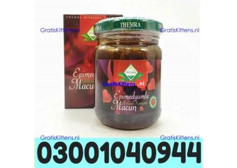 Turkish Honey in Islamabad ( 0300.1040944 ) Original product
