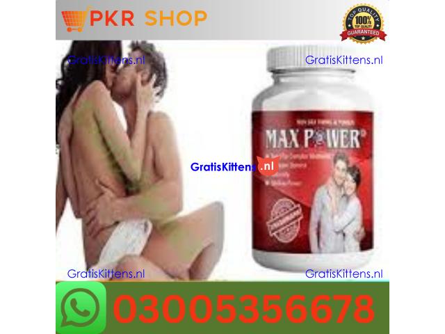 Maxpower Capsule  in Sheikhupura | 03005356678 order now