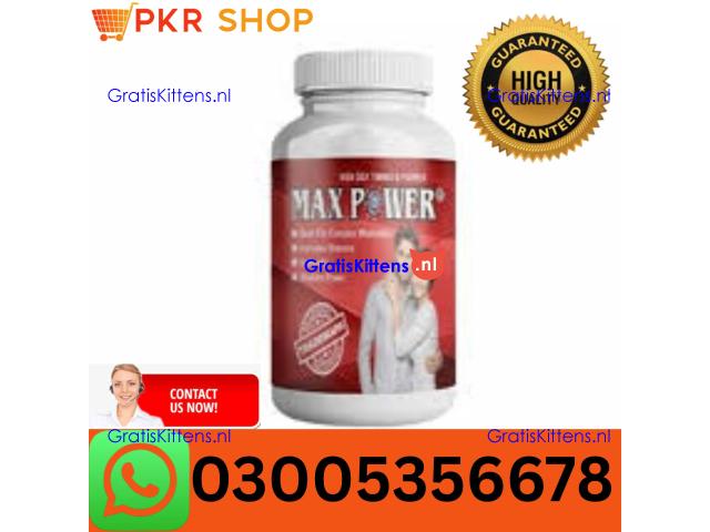 Maxpower Capsule  in Abbottabad| 03005356678 order now