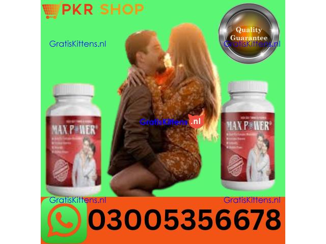 Maxpower Capsule  in Jhelum  | 03005356678 order now