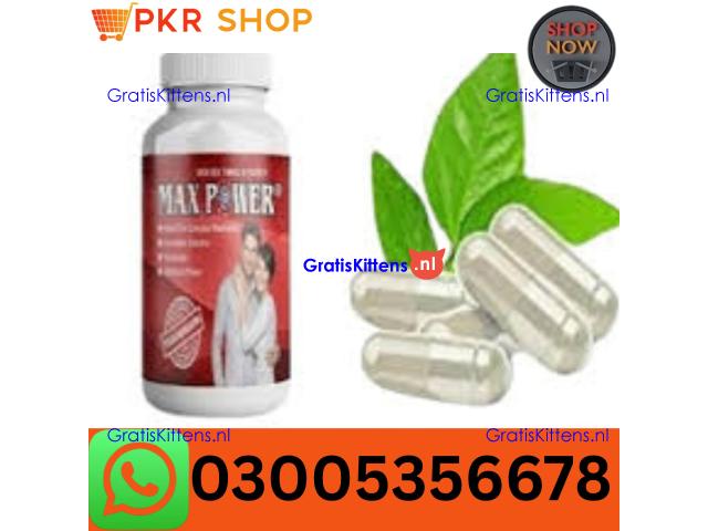 Maxpower Capsule  in Turbat | 03005356678 order now