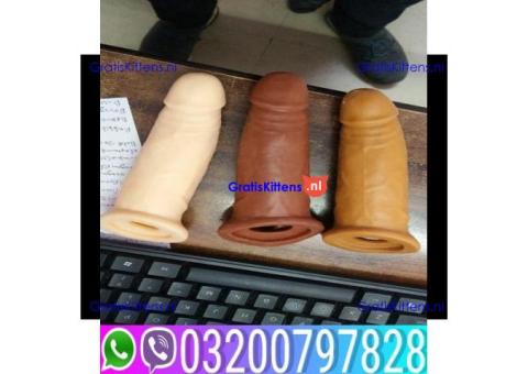 Skin Color Condom In Karachi #03200797828