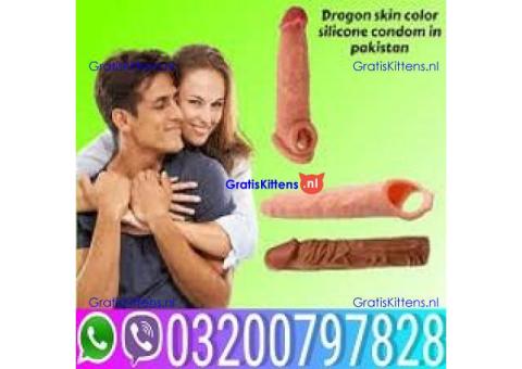 6 inch Skin Color Condom In Pakistan #03200797828 Malik
