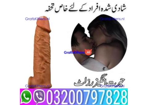 Dragon Skin Color Condom In Rawalpindi #03200797828