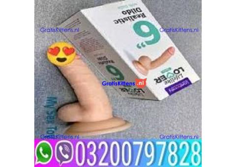 Control Dildo In Pakistan()03200797828 |Lahore|