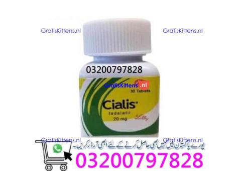 Cialis 20md 30 Tablets in Pakistan #03200797 828