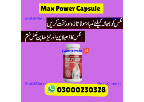 Max PowerCapsule in Peshawar | 03000230328