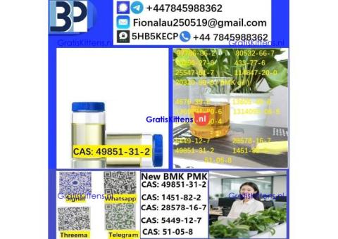 49851-31-2 2-BROMO-1-PHENYL-PENTAN-1-ONE CAS 49851-31-2