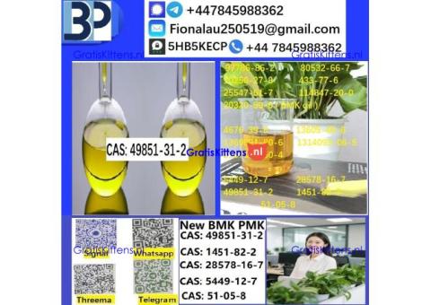 2-BROMO-1-PHENYL-PENTAN-1-ONE CAS 49851-31-2 in stock