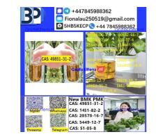 2-BROMO-1-PHENYL-PENTAN-1-ONE CAS 49851-31-2 in stock