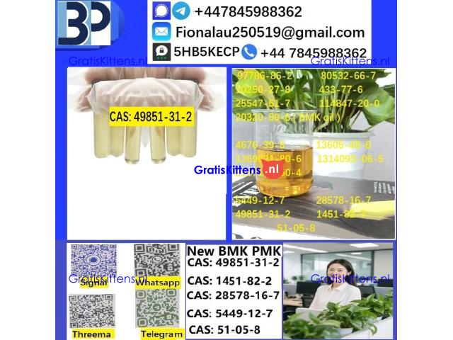 2-BROMO-1-PHENYL-PENTAN-1-ONE CAS 49851-31-2 in stock