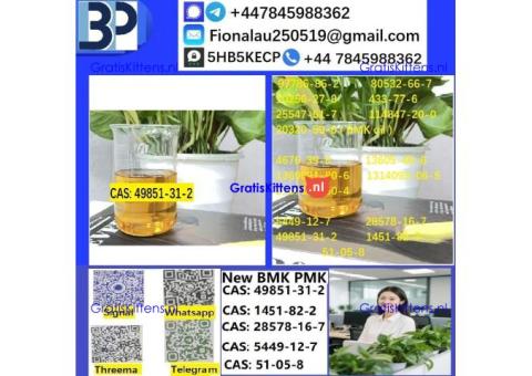 49851-31-2 2-BROMO-1-PHENYL-PENTAN-1-ONE CAS 49851-31-2 in stock