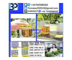 49851-31-2 2-BROMO-1-PHENYL-PENTAN-1-ONE CAS 49851-31-2 in stock