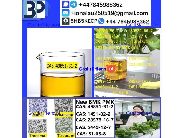 49851-31-2 2-BROMO-1-PHENYL-PENTAN-1-ONE CAS 49851-31-2 in stock