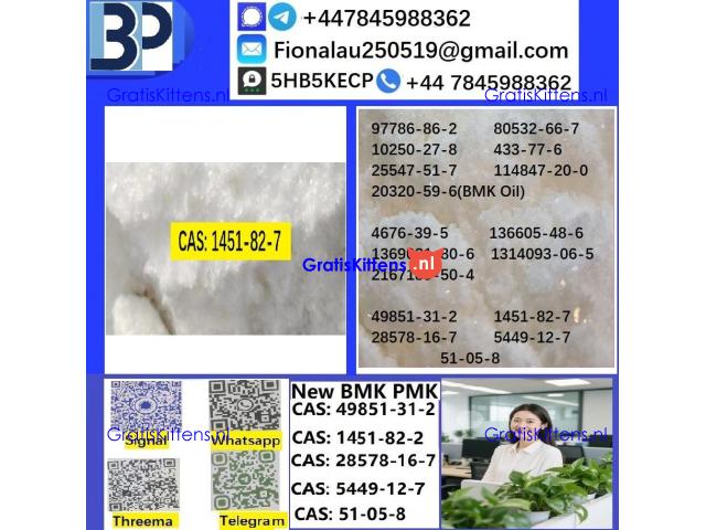 1451–82–7 2-Bromo-4-Methylpropiophenone C10H11BrO High Purity Powder
