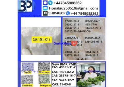 1451–82–7 2-Bromo-4-Methylpropiophenone C10H11BrO High Purity Powder