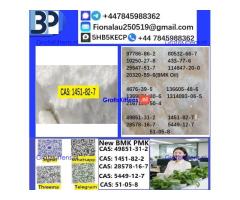 1451–82–7 2-Bromo-4-Methylpropiophenone C10H11BrO High Purity Powder