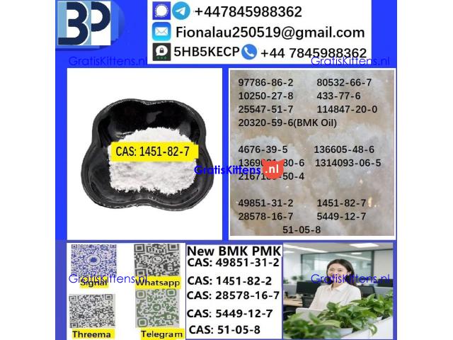 1451–82–7 2-Bromo-4-Methylpropiophenone C10H11BrO High Purity Powder