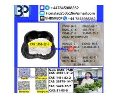 1451–82–7 2-Bromo-4-Methylpropiophenone C10H11BrO High Purity Powder