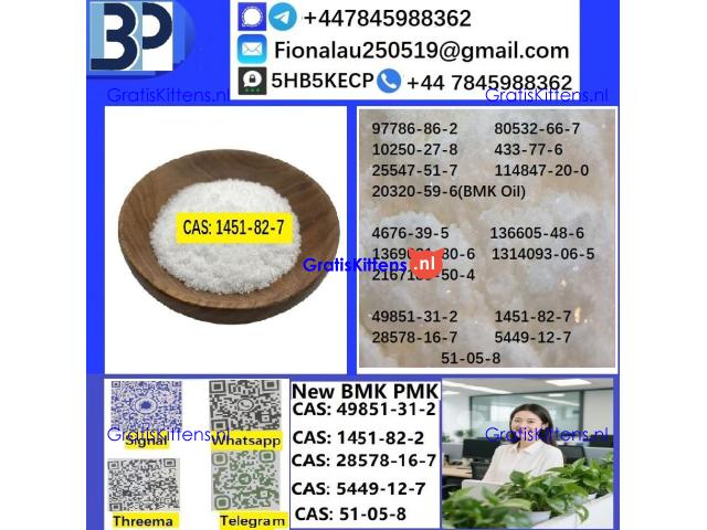 1451–82–7 2-Bromo-4-Methylpropiophenone C10H11BrO High Purity Powder