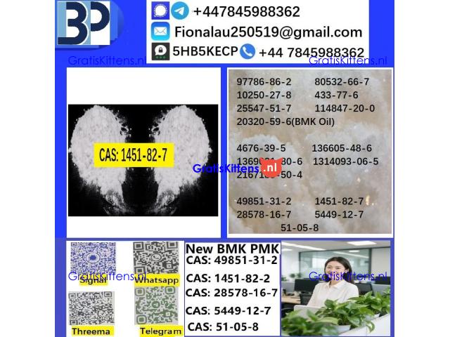 1451–82–7 2-Bromo-4-Methylpropiophenone C10H11BrO