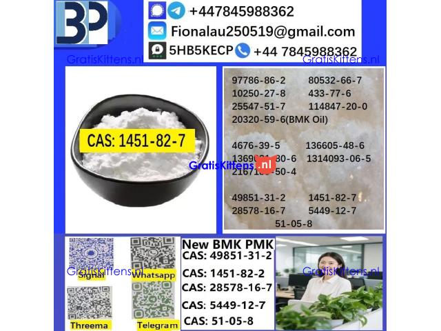 1451-82-7 2-Bromo-4-Methylpropiophenone C10H11BrO High Purity Powder Type