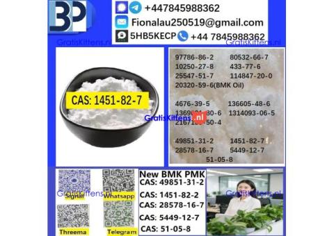 1451-82-7 2-Bromo-4-Methylpropiophenone C10H11BrO High Purity Powder Type