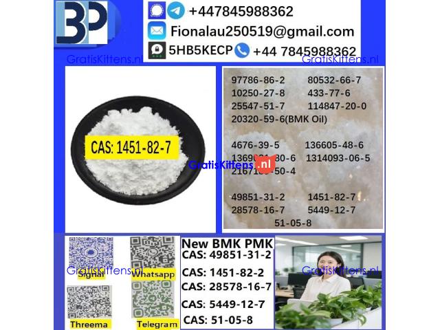 1451-82-7 2-Bromo-4-Methylpropiophenone C10H11BrO High Purity Powder Type