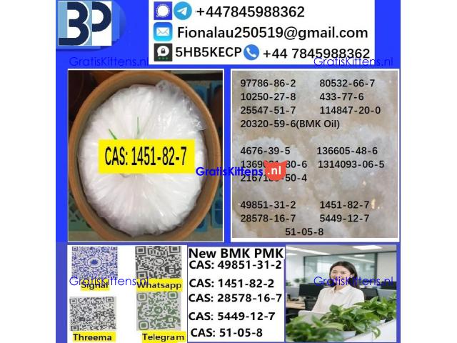 1451-82-7 2-Bromo-4-Methylpropiophenone C10H11BrO High Purity Powder Type