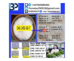 1451-82-7 2-Bromo-4-Methylpropiophenone C10H11BrO High Purity Powder Type