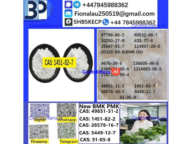 1451-82-7 2-Bromo-4-Methylpropiophenone C10H11BrO High Purity Powder Type