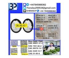 1451-82-7 2-Bromo-4-Methylpropiophenone C10H11BrO High Purity Powder Type