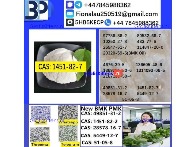 1451-82-7 2-Bromo-4-Methylpropiophenone C10H11BrO High Purity Powder
