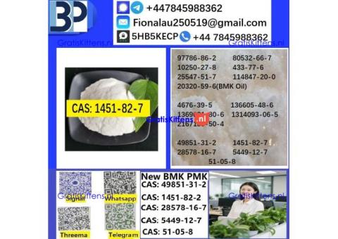 1451-82-7 2-Bromo-4-Methylpropiophenone C10H11BrO High Purity Powder