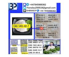 1451-82-7 2-Bromo-4-Methylpropiophenone C10H11BrO High Purity Powder