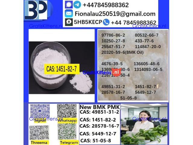 1451-82-7 2-Bromo-4-Methylpropiophenone C10H11BrO High Purity Powder