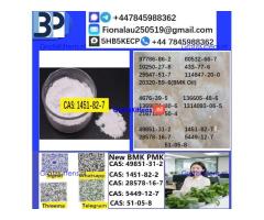 1451-82-7 2-Bromo-4-Methylpropiophenone C10H11BrO High Purity Powder