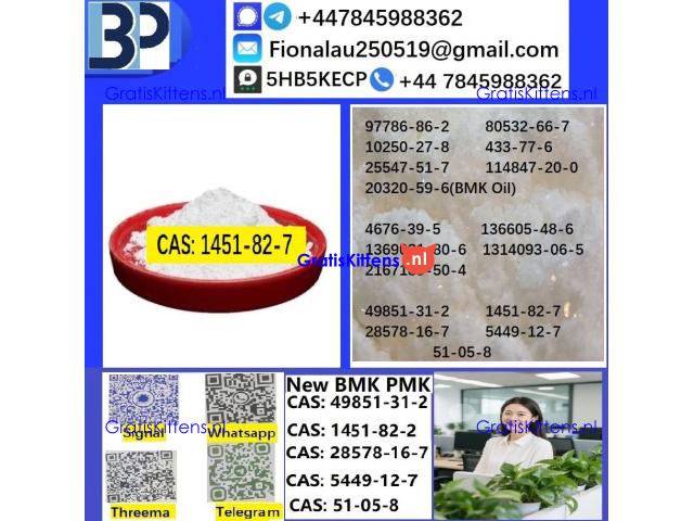 1451-82-7 2-Bromo-4-Methylpropiophenone C10H11BrO High Purity Powder