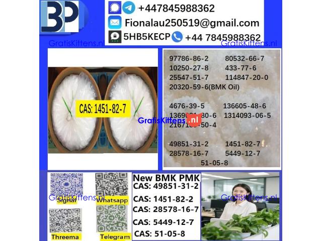 1451-82-7 2-Bromo-4-Methylpropiophenone C10H11BrO High Purity Powder