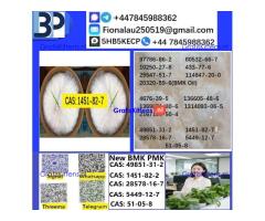 1451-82-7 2-Bromo-4-Methylpropiophenone C10H11BrO High Purity Powder