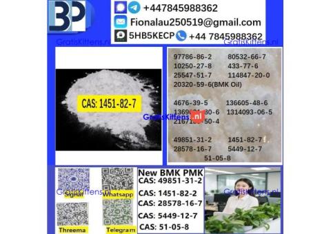 cas 1451-82-7 2-Bromo-4-Methylpropiophenone C10H11BrO High Purity Powder Type