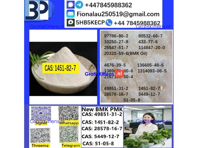 CAS 1451-82-7 2-Bromo-4-Methylpropiophenone C10H11BrO High Purity Powder Type
