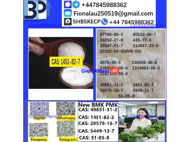 CAS 1451-82-7 2-Bromo-4-Methylpropiophenone C10H11BrO High Purity Powder Type