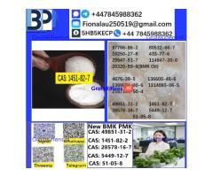 CAS 1451-82-7 2-Bromo-4-Methylpropiophenone C10H11BrO High Purity Powder Type