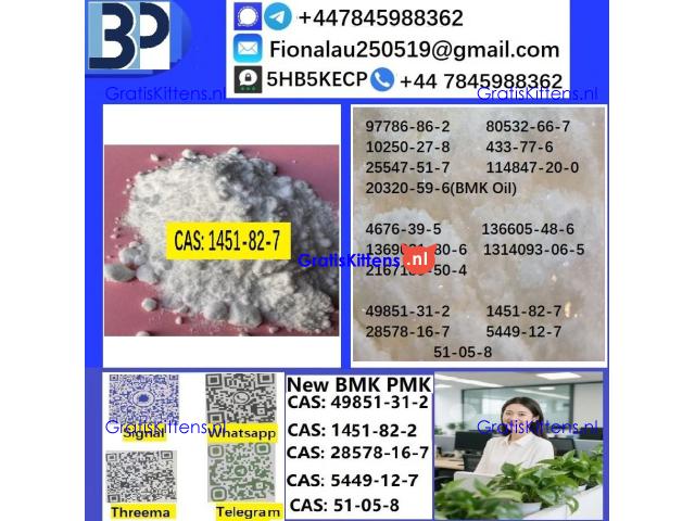 CAS 1451-82-7 2-Bromo-4-Methylpropiophenone C10H11BrO High Purity Powder Type