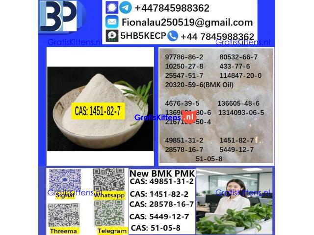 CAS 1451-82-7 2-Bromo-4-Methylpropiophenone C10H11BrO High Purity Powder Type
