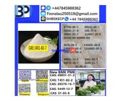 CAS 1451-82-7 2-Bromo-4-Methylpropiophenone C10H11BrO High Purity Powder Type