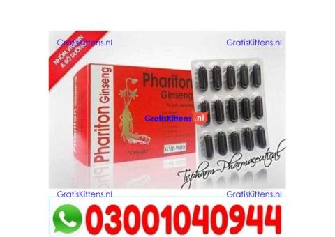 Phariton Ginseng Capsules in Sheikhupura | 03001040944 | Shop now