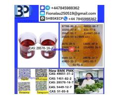 28578-16-7 B.M.K P.M.K Chemical raw materials high purity NICE